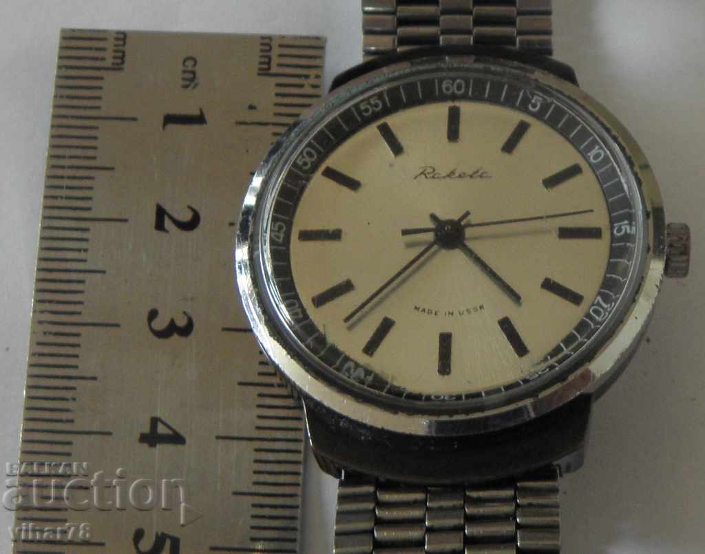 MEN'S CLOTHING CHRISTMAS with price 59.99 BGN | € 30.67 MEN'S CLOTHING CHRISTMAS with price 59.99 BGN | € 30.67