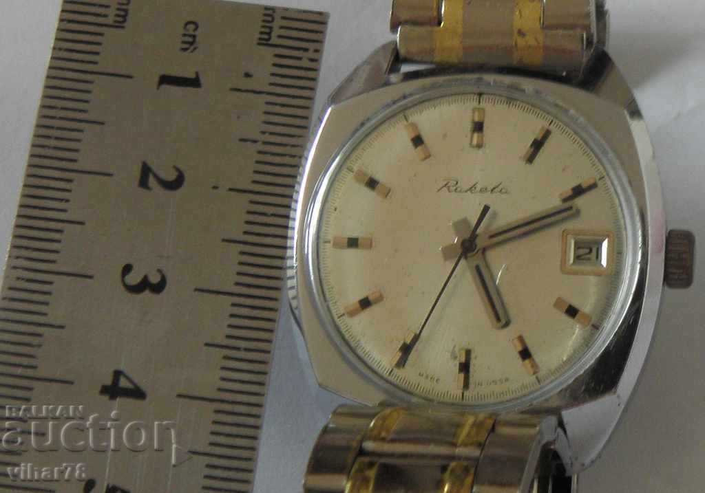 МЪЖКИ ЧАСОВНИК РАКЕТА с цена € 22.99 | 44.96 лв.