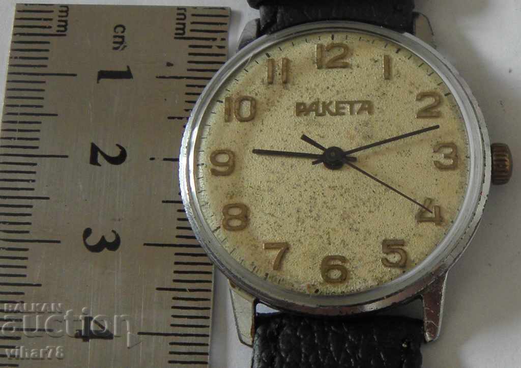 RACHETA CEAS BĂRBAȚI cu preț € 25.99 | 50.83 BGN