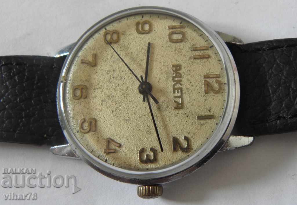 Licitație RACHETA CEAS BĂRBAȚI