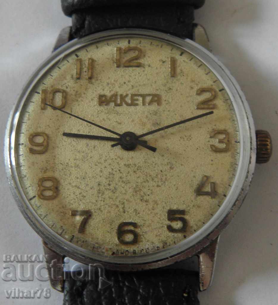 RACHETA CEAS BĂRBAȚI