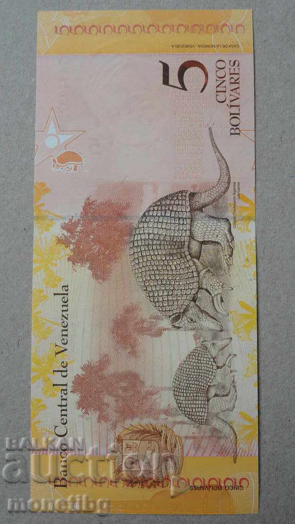 Βενεζουέλα 2007 - 5 μπολιβάρ UNC με τιμή € 1.50 | 2.93 BGN Βενεζουέλα 2007 - 5 μπολιβάρ UNC με τιμή € 1.50 | 2.93 BGN