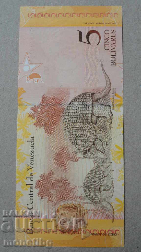 Venezuela 2007 - 5 bolivari UNC - 6 Venezuela 2007 - 5 bolivari UNC - 6