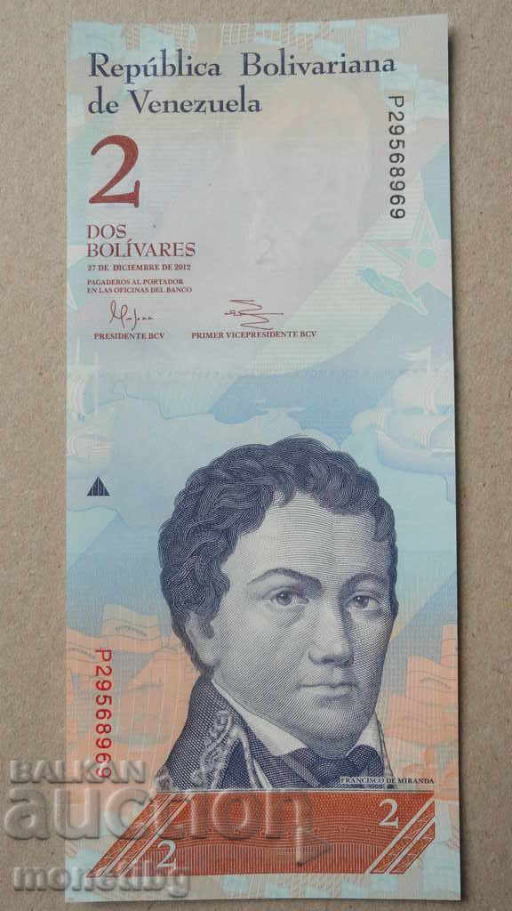 Venezuela 2012 - 2 bolivari UNC - 5 Venezuela 2012 - 2 bolivari UNC - 5