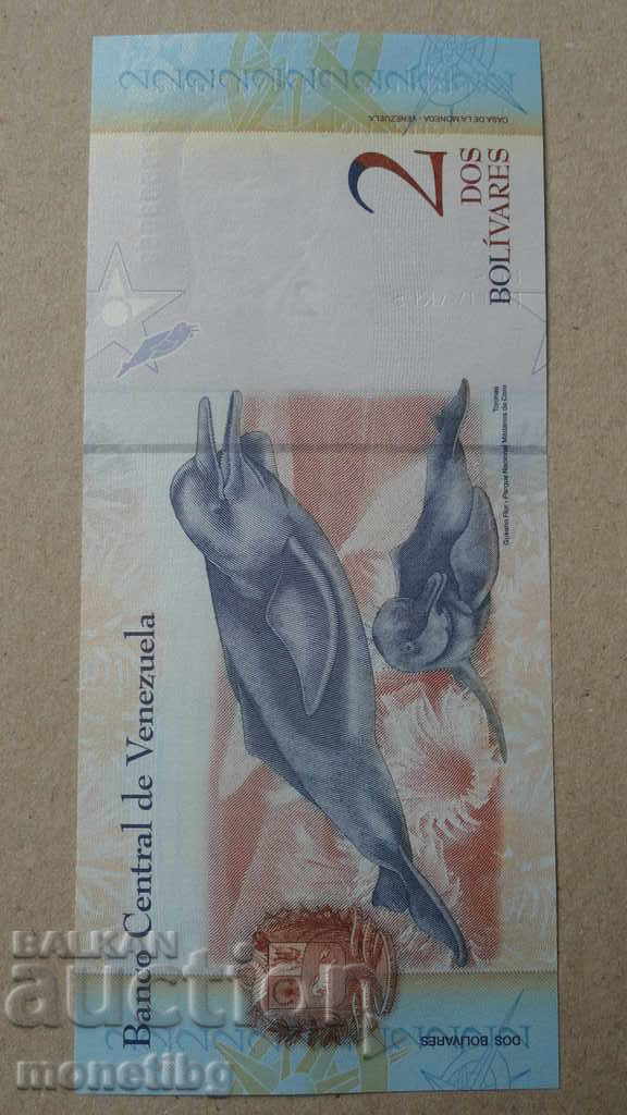 Venezuela 2012 - 2 bolivari UNC - 6 Venezuela 2012 - 2 bolivari UNC - 6