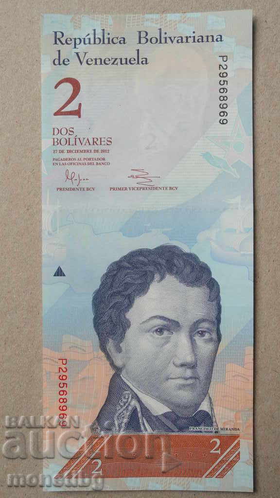 Venezuela 2012 - 2 UNC bolivars