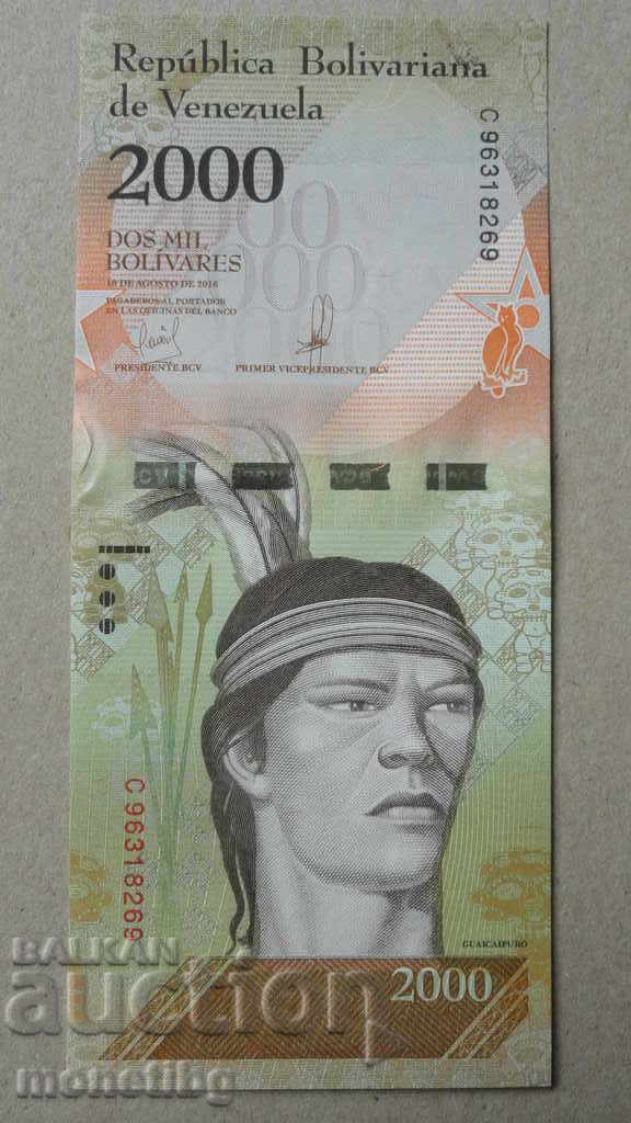 Auction Venezuela 2016 - 2000 bolivars UNC Auction Venezuela 2016 - 2000 bolivars UNC