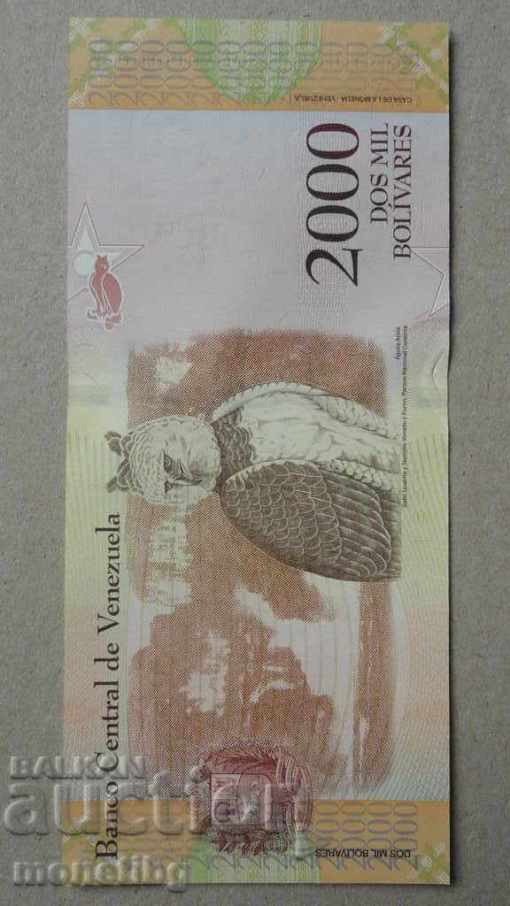 Βενεζουέλα 2016 - 2000 μπολιβάρ UNC - 6 Βενεζουέλα 2016 - 2000 μπολιβάρ UNC - 6