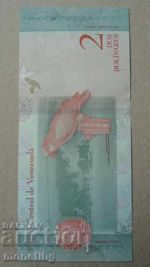 Venezuela 2018 - 2 UNC bolivars with price 2.80 BGN | € 1.43 Venezuela 2018 - 2 UNC bolivars with price 2.80 BGN | € 1.43