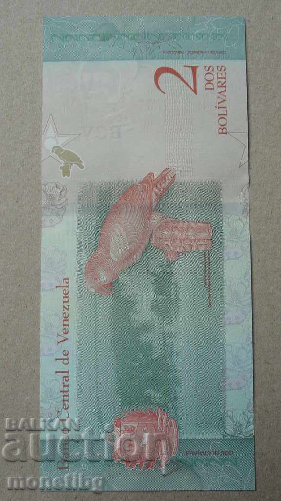 Venezuela 2018 - 2 UNC bolivars - 6 Venezuela 2018 - 2 UNC bolivars - 6