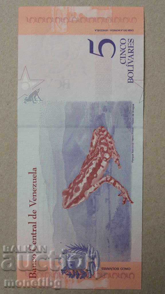 Βενεζουέλα 2018 - 5 μπολιβάρ UNC με τιμή € 1.50 | 2.93 BGN