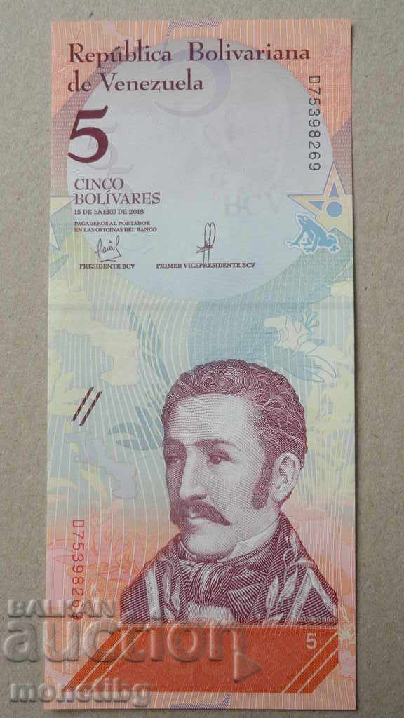 Βενεζουέλα 2018 - 5 μπολιβάρ UNC - 5