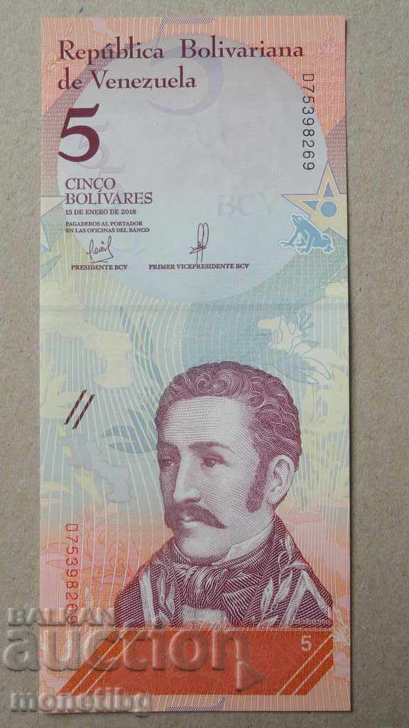 Venezuela 2018 - 5 bolivari UNC