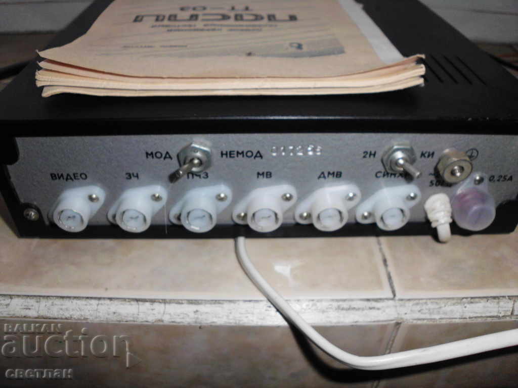 Auction BRAND NEW LASPI Auction BRAND NEW LASPI