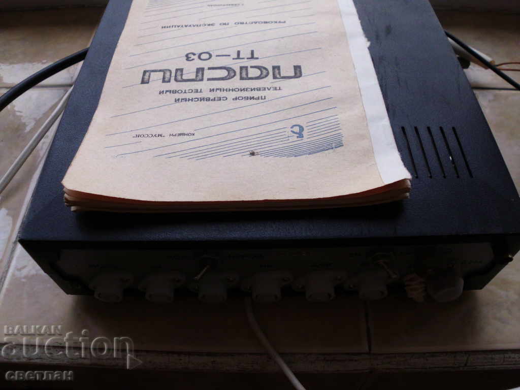 Delivery of BRAND NEW LASPI Delivery of BRAND NEW LASPI