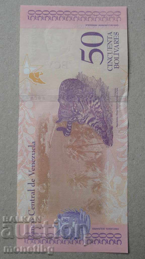 Venezuela 2018 - 50 bolivari UNC cu preț € 1.60 | 3.13 BGN