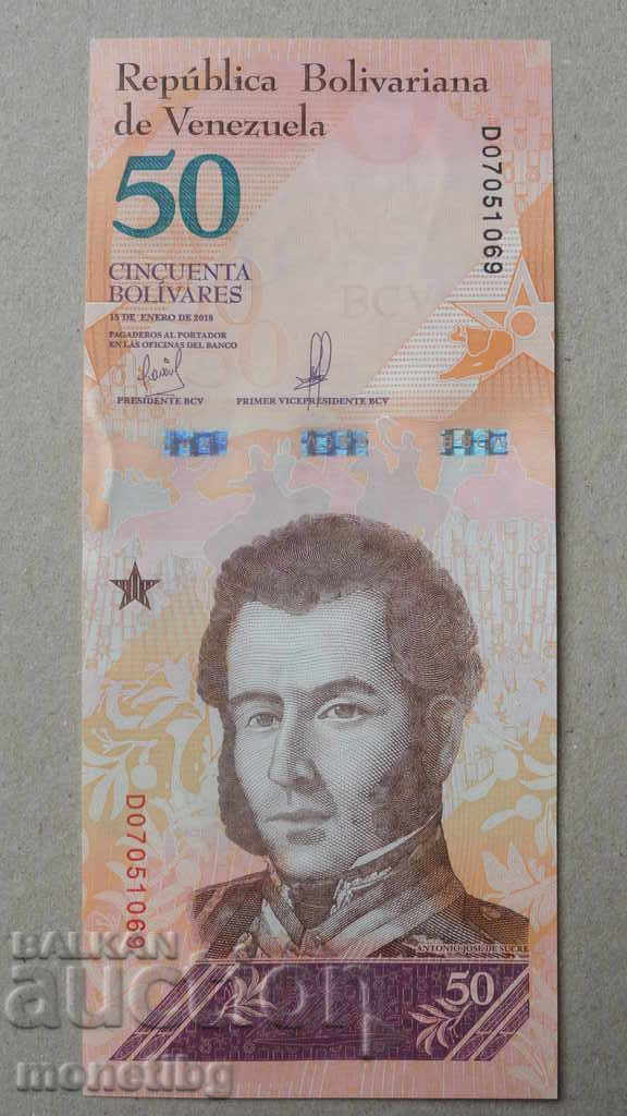 Licitație Venezuela 2018 - 50 bolivari UNC Licitație Venezuela 2018 - 50 bolivari UNC