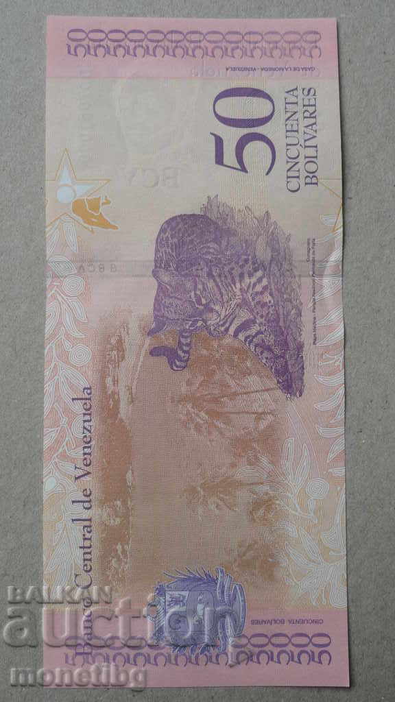 Delivery of Venezuela 2018 - 50 bolivars UNC Delivery of Venezuela 2018 - 50 bolivars UNC