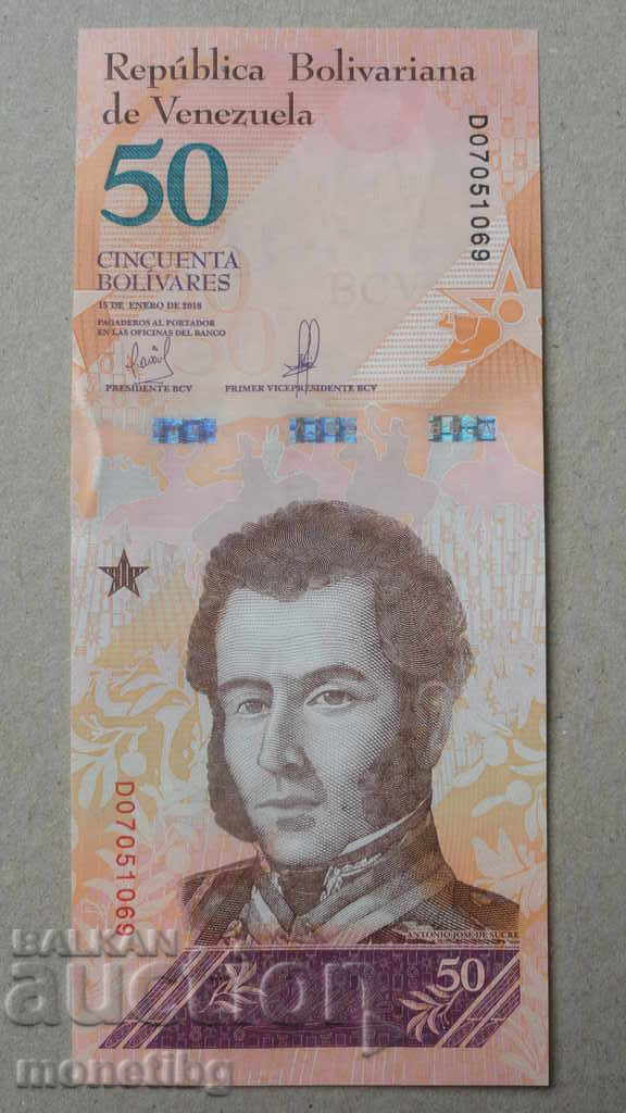 Venezuela 2018 - 50 bolivari UNC - 5