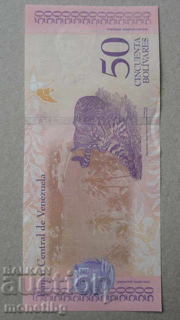Venezuela 2018 - 50 bolivars UNC - 6 Venezuela 2018 - 50 bolivars UNC - 6