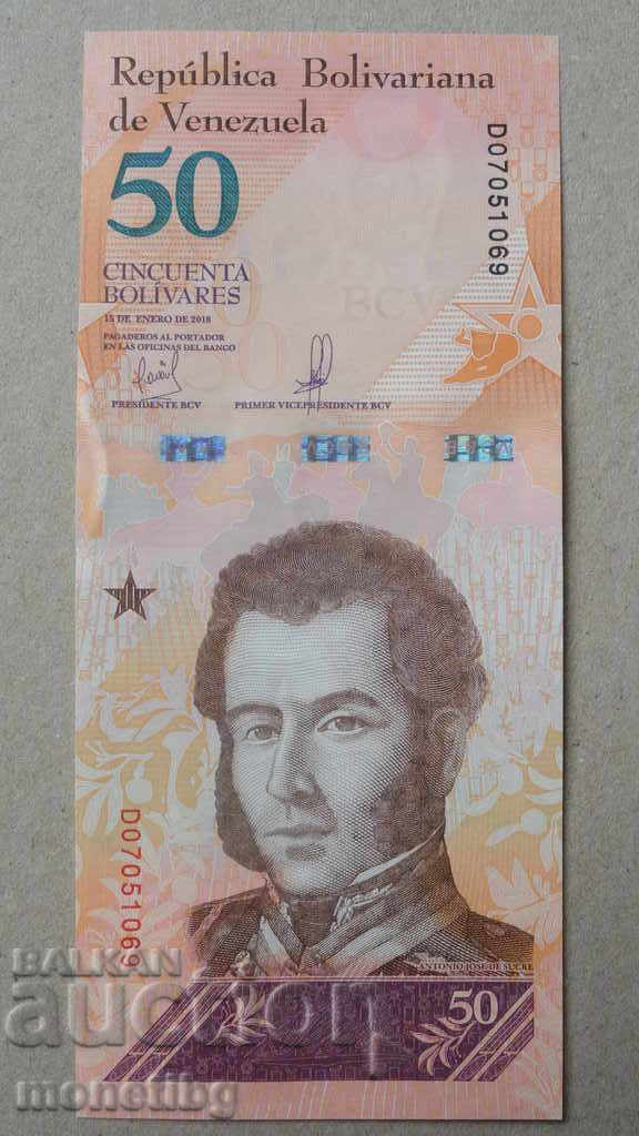 Venezuela 2018 - 50 bolivari UNC Venezuela 2018 - 50 bolivari UNC