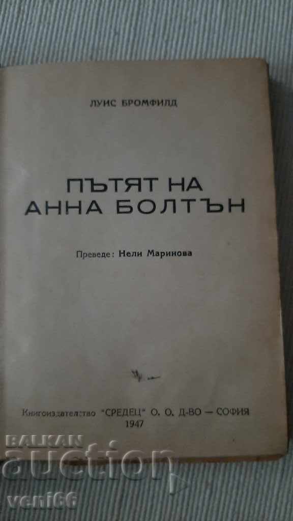 Auction  Antique book - The Way of Anna Bolton