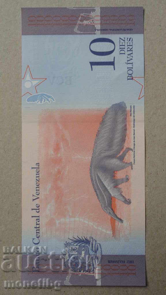 Βενεζουέλα 2018 - 10 μπολιβάρ UNC με τιμή € 1.50 | 2.93 BGN