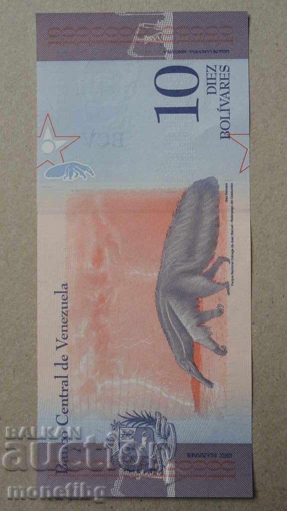Delivery of Venezuela 2018 - 10 bolivars UNC Delivery of Venezuela 2018 - 10 bolivars UNC