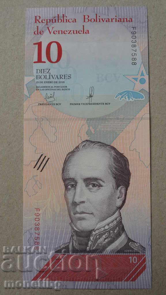 Venezuela 2018 - 10 bolivars UNC - 5 Venezuela 2018 - 10 bolivars UNC - 5