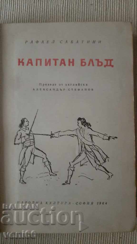 Auction B-ka Reading for teenagers - Captain Blood Auction B-ka Reading for teenagers - Captain Blood