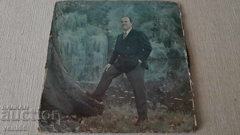 Delivery of Gramophone record - Tino Rossi Delivery of Gramophone record - Tino Rossi