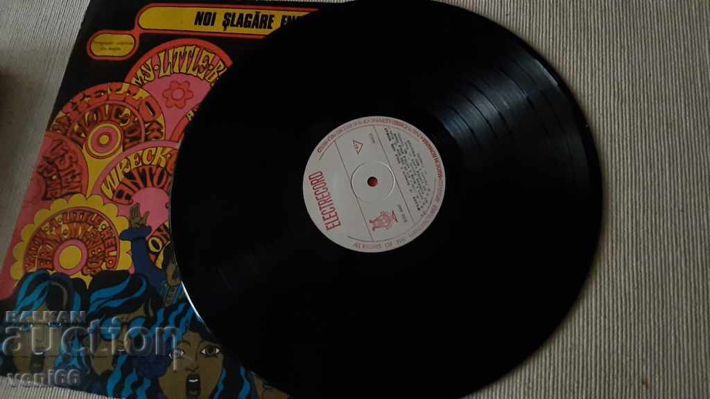 Gramophone record - World hits with price 2.00 BGN | € 1.02