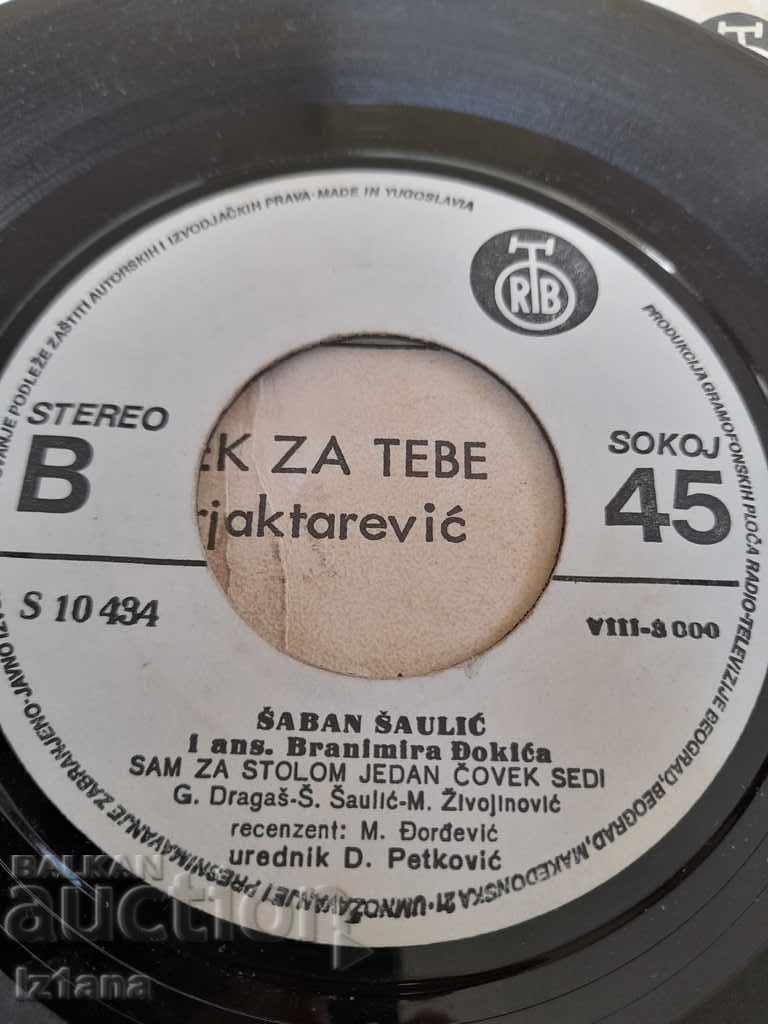 Delivery of Gramophone record Saban Saulic, Saban Saulic Delivery of Gramophone record Saban Saulic, Saban Saulic