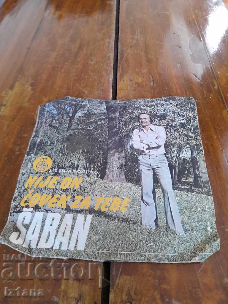 Record de gramofon Saban Saulic, Saban Saulic