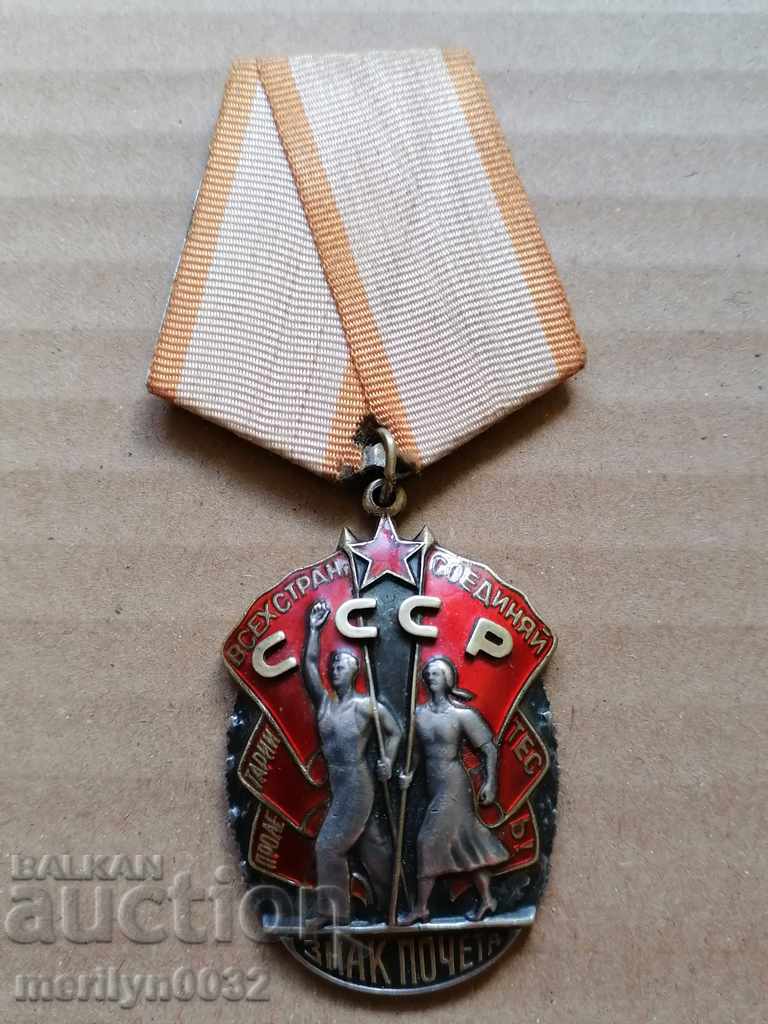 Съветски орден СРЕБРО емайл  нагръден Знак Почета  СССР