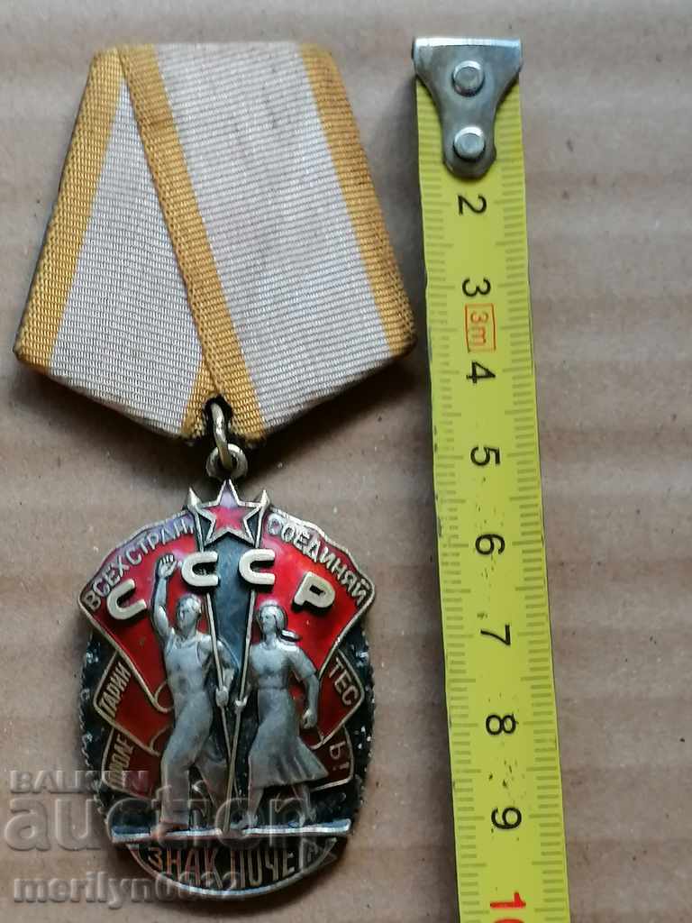 Auction Soviet Order SILVER enamel breastplate Badge of Honor of the USSR Auction Soviet Order SILVER enamel breastplate Badge of Honor of the USSR
