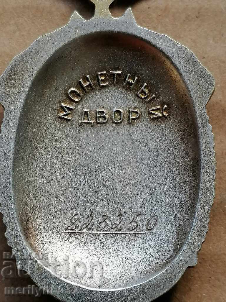 Soviet Order SILVER enamel breastplate Badge of Honor of the USSR - 5 Soviet Order SILVER enamel breastplate Badge of Honor of the USSR - 5