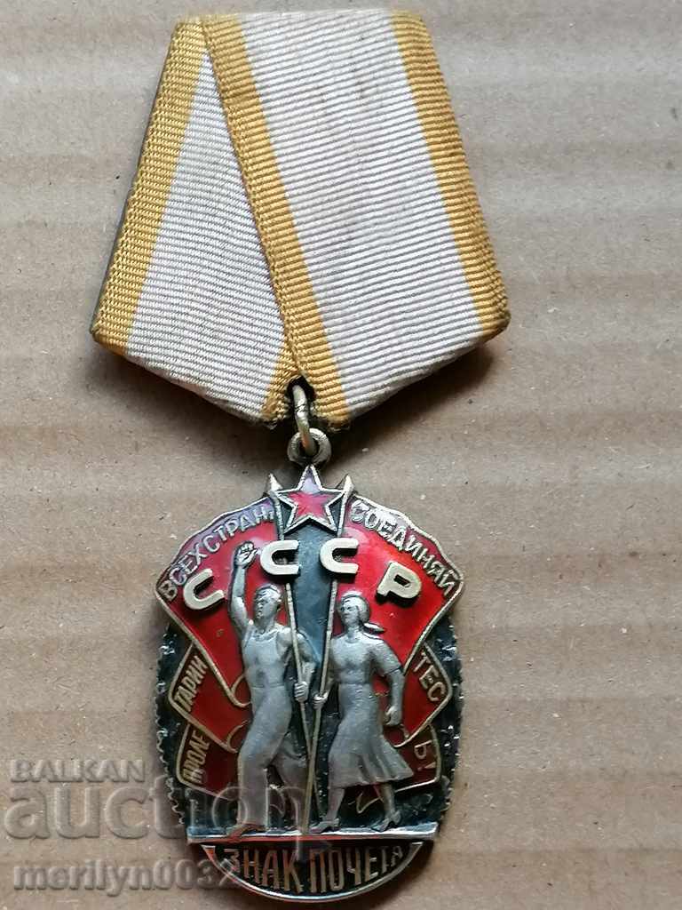Ordinul sovietic Pieptar de smalț ARGENT Insignă de onoare a URSS