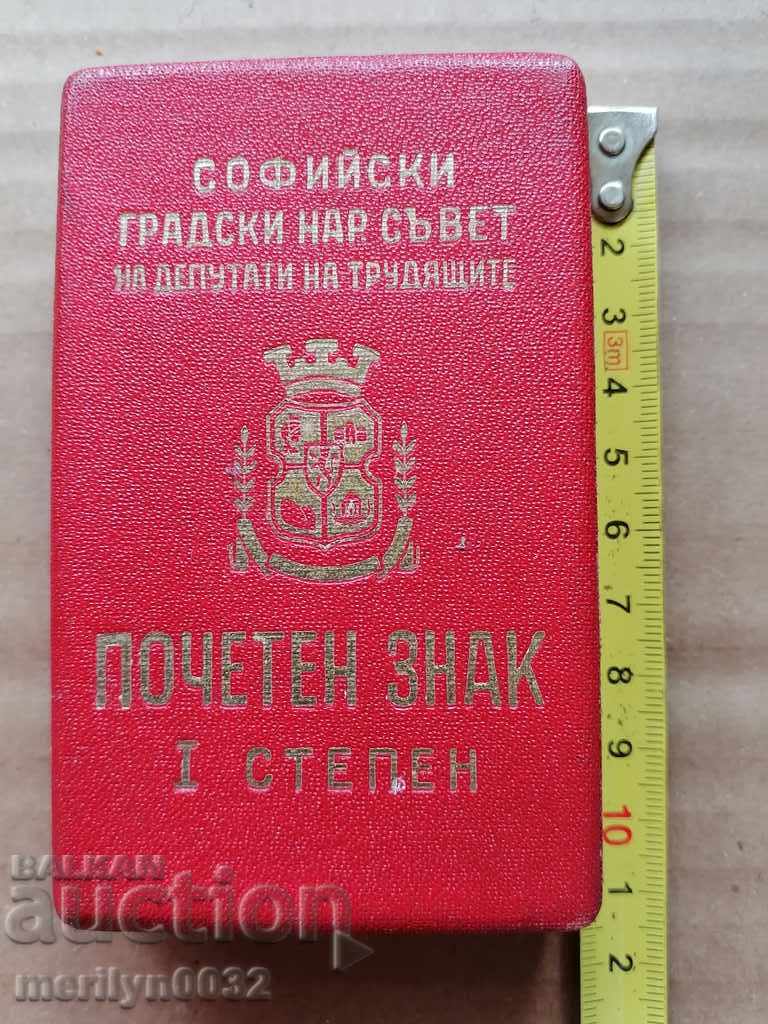 Δημοπρασία Βαθμός 1 Ένδειξη τιμής με ασημένιο κουτί Δημοπρασία Βαθμός 1 Ένδειξη τιμής με ασημένιο κουτί