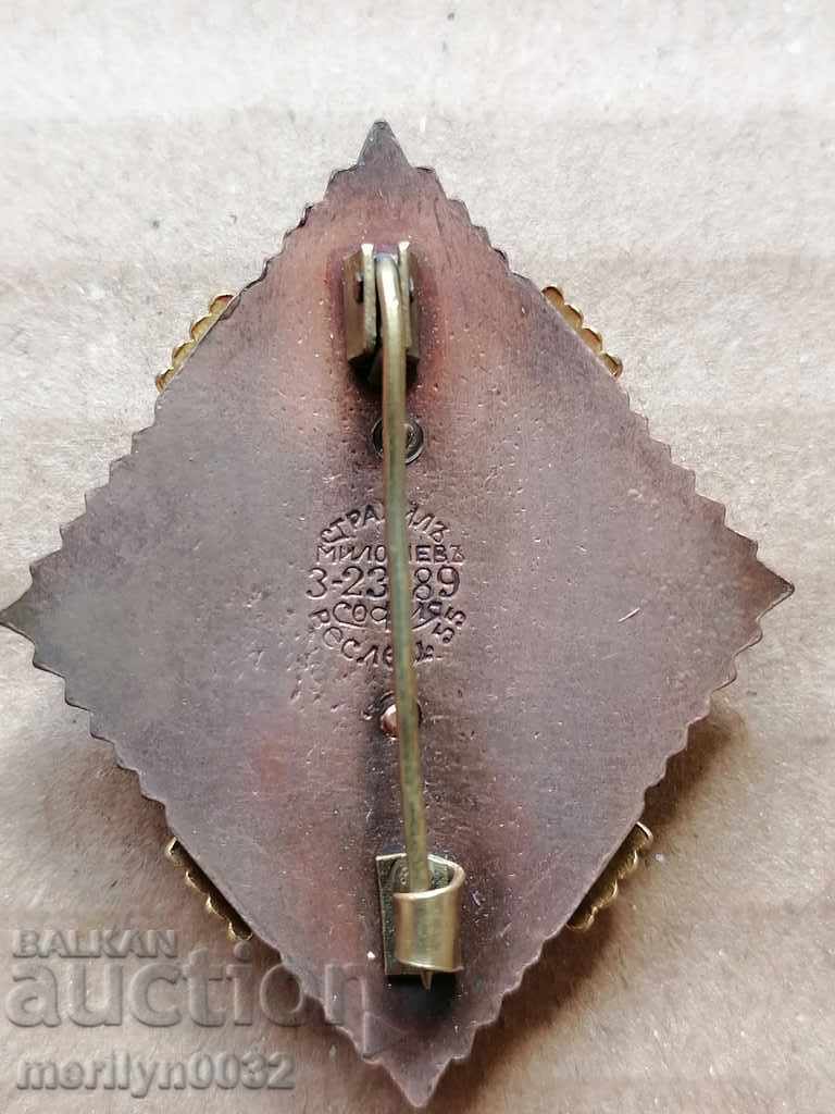 Παράδοση Βαθμός 1 Ένδειξη τιμής με ασημένιο κουτί Παράδοση Βαθμός 1 Ένδειξη τιμής με ασημένιο κουτί