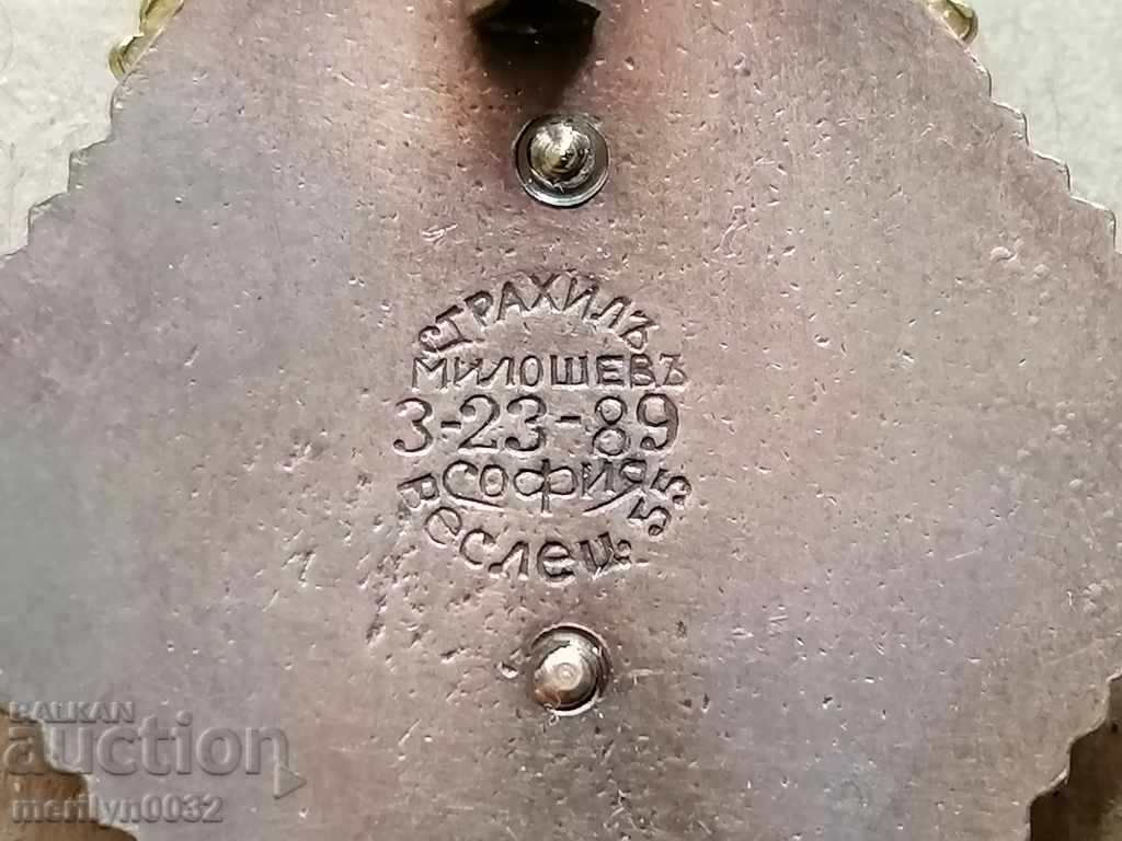 Βαθμός 1 Ένδειξη τιμής με ασημένιο κουτί - 5 Βαθμός 1 Ένδειξη τιμής με ασημένιο κουτί - 5