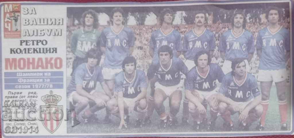 Monaco, 1977/1978, ziarul Meridian Match - Pentru albumul tău