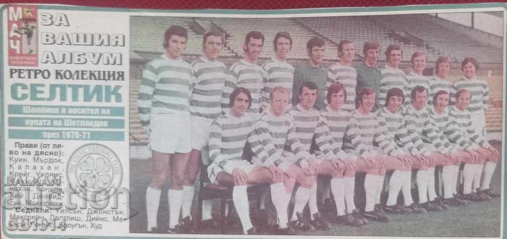 Celtic, ziarul Meridian Match 1970/1971 - Despre albumul tău
