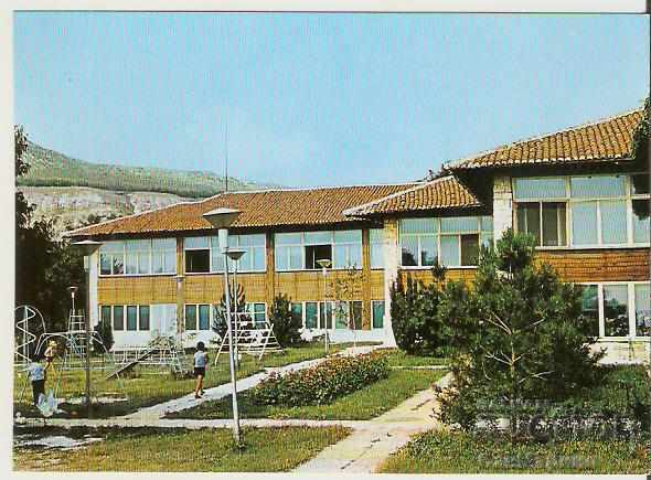 Card Bulgaria Balchik Sanatorium "Tuzlata" *