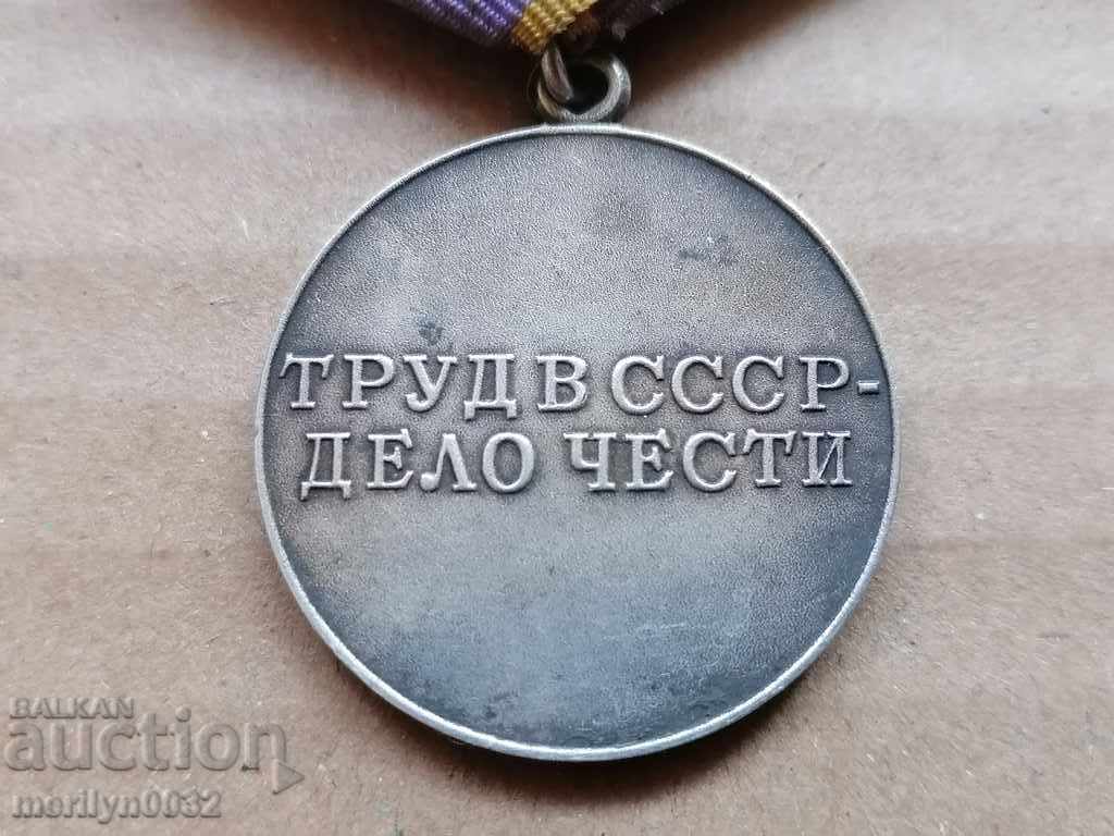 Delivery of Soviet medal SILVER enamel order badge badge USSR Delivery of Soviet medal SILVER enamel order badge badge USSR