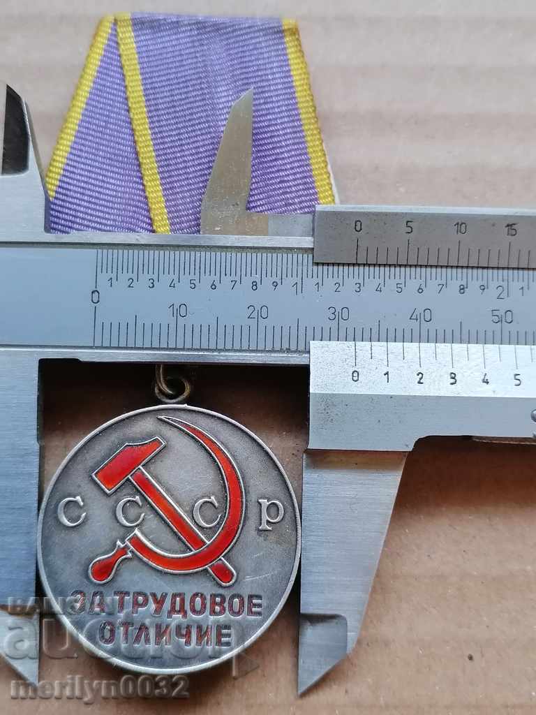 Soviet medal SILVER enamel order badge badge USSR - 6 Soviet medal SILVER enamel order badge badge USSR - 6