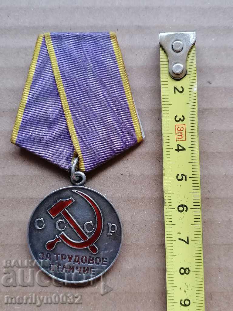 Soviet medal SILVER enamel order badge badge USSR - 7 Soviet medal SILVER enamel order badge badge USSR - 7