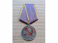 Medalie sovietică ARGINT smalț comanda insignă insignă URSS