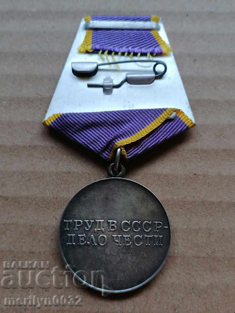 Soviet medal SILVER enamel order badge badge USSR with price 82.00 BGN | € 41.93