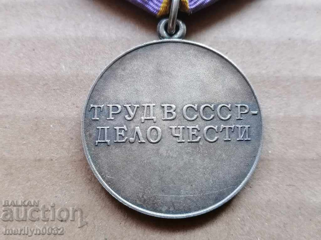 Delivery of Soviet medal SILVER enamel order badge badge USSR